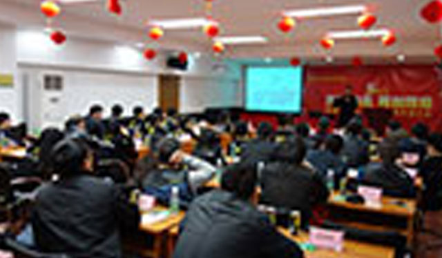 盈創(chuàng)年度供應(yīng)商大會(huì)紀(jì)要